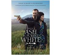 Movie - Ash Is the Purest White