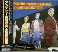 Movie Bug Orchestra - Academy Awards Winning Theme C