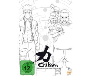 Movie Chikara - Naruto Shippuden Special/White Edition (DVD)