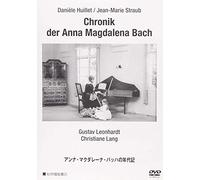 Movie - Chronik Der Anna Magdalena Bac H [Edizione: Giappone]
