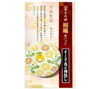 Movie Co. 900978 Studio Ghibli Spirited Away Good Luck Tin Badge Kabodo