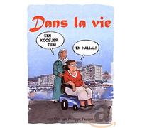 Movie - dans la Vie [Import]