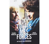 MOVIE - DE TOUTES MES FORCES (1 DVD) (DVD)