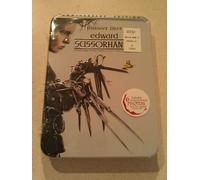 Movie/Film [Ac: 1/E/F/S: S] - Edward Scissorhands [10th Ann.