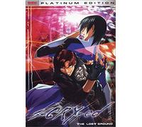 Movie/Film [Ac: 1/E] - S-Cry-ed Vol. 1: the Lost Ground