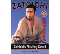 Movie/Film [Ac: 1/E/S: English] - Zatoichi: Flashing Sword