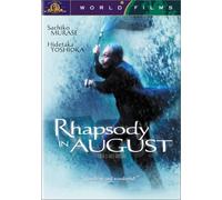 Movie/Film [Ac: 1] - Rhapsody in August