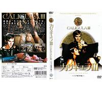 Movie/Film [Ac: 2] - Caligula S Slaves