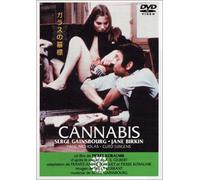 Movie/Film [Ac:2] - Cannabis [71/F/Scope/Sub: J]