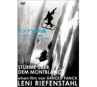 Movie/Film [Ac: 2/d/S: J/1931] - Stuerme Ueber dem Montblanc