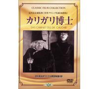 Movie/Film [Ac:2] - Das Cabinet des Dr. Caligari