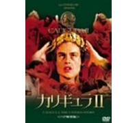 Movie/Film [Ac: 2/E/Ds/S: J] - Caligula II [Vista]
