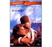 Movie/Film [Ac:2/E/S:J/E] - For Whom the Bell Tolls