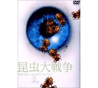 Movie/Film [Ac:2/J/Ds/Scope] - Konchu Daisensou