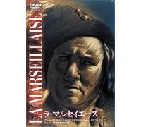 Movie/Film [Ac:2] - La Marseillaise [38/F/Sub: J]