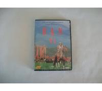 Movie/Film [Akira Kurosawa] - Ran