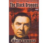 Movie/Film [Bela Lugosi] - Black Dragons, the