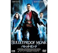 Movie/Film [Chow Yun-Fat] - Bulletproof Monk [2003]