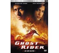 Movie/Film [Collecter Edition] - Ghost Rider [Deluxe Version]