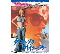 Movie/Film [Collector Edition] - Dirty Mary Crazy Larry [1974]