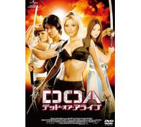 Movie/Film [Deluxe Edition] - Doa: Dead Or Alive [2006]