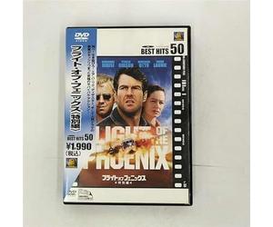 Movie/Film [Dennis Quaid] - Flight of the Phoenix [2004]