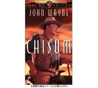 Movie/Film [E/F/S: J/E/Ds] - Chisum [Scope]