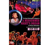Movie/Film [E/S: J/Ds] - Midsummer Night S Dream