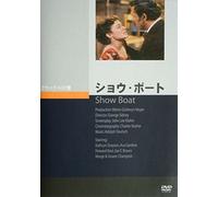 Movie/Film [E/S: J] - Show Boat [1951]