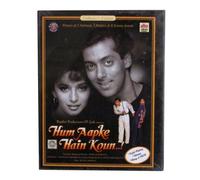 Movie/Film [Edizione: Regno Unito]