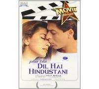 Movie/Film [Edizione: Regno Unito]