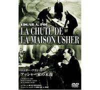 Movie/Film [F/S: J/1929] - La Chute de la Maison Usher