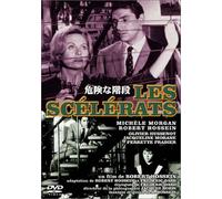 Movie/Film [F/S: J] - Les Scelerats [1960]