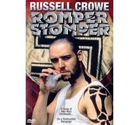 Movie/Film [Fullscreen] - Romper Stomper [1992]