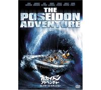 Movie/Film [Gene Hackman] - Poseidon Adventure, the