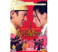 Movie/Film [Gordon Chan] - Cat & Mouse [2003]
