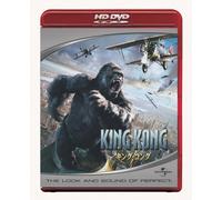 Movie/Film [Hd-Dvd] - King Kong [05/E, J/S: E, J]