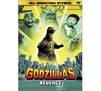 Movie/Film [Ishiro Honda] - Godzilla S Revenge [1969]
