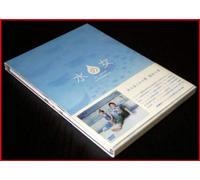 Movie/Film [J/S: E/Vista] - Mizo No on-Na