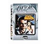 Movie/Film [James Bond 007] - Dr. No S. E. [62/E/Vista/Sub: E, J