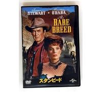 Movie/Film [James Stewart] - Rare Breed, the [1965]