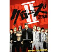 Movie/Film [Japan] - Oguri Shun - Crows Zero 2 Premium Edition (2 Dvd) [Edizione: Giappone]