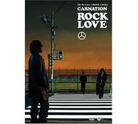 Movie/Film [Japanese] - Carnation/Rock Love