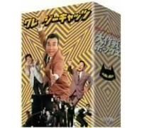 Movie/Film [Japanese] - Crazy Cats: Daisakusen Box [J/S