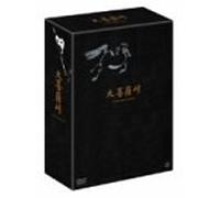 Movie/Film [Japanese] - Dai Bosatsu Toge Dvd-Box [Scop