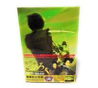 Movie/Film [Japanese] - Dororo [07/J/Dts5. 1]