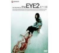 Movie/Film [Japanese] - Eye 2 [04/C/S: J]