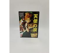 Movie/Film [Japanese] - Fallen Angels [95/C/Dd & Dts5. 1