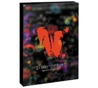 Movie/Film [Japanese] - Gimmy Heaven: Collector S ed. [0