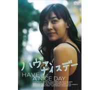 Movie/Film [Japanese] - Have a Nice Day [06/J/Dd]